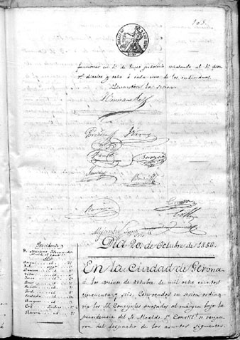 Acord del Ple de l'Ajuntament de Girona de 17 d'octubre de  1856 que crea el cos de la Guàrdia Municipal