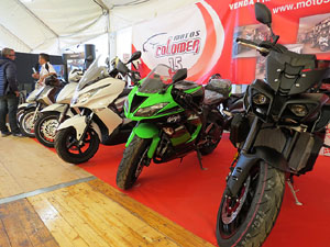 Fires 2016. 55a. edici&oacute; de la Fira de Mostres a Fira de Girona