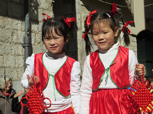 Celebraci&oacute; de l'any nou xin&egrave;s, el 4716, any del Gos, a Girona