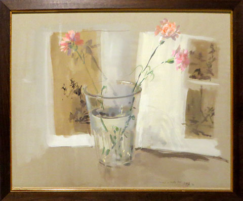 Ramón Gaya. 'Homenaje a S. Rayo', 1984. Aquarel·la sobre paper