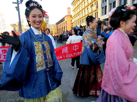 L'Any Nou xin&egrave;s a la pla&ccedil;a de l'U d'octubre de 2017
