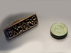 Exposició El Temps de la Memòria al MAC - Girona