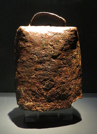 Esquella. Ferro. Època romana, segles II-III dC. Puig Rodon, Corçà