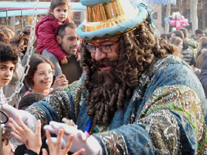 Reis 2025. El campament reial al camp de Mart al parc de la Devesa