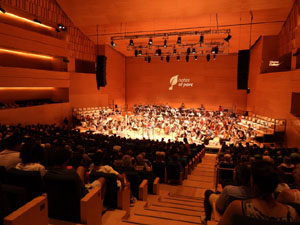 Festival Notes al parc 2022. Assaig de la Jove Orquestra de les Comarques Gironines