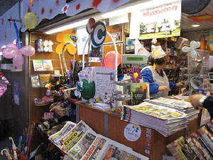 Carnestoltes al Mercat del Lle&oacute;