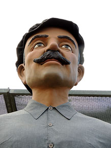 Fires de Sant Narc&iacute;s 2013. Trobada de gegants