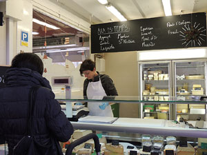 Nadal 2014 a Girona. La decoraci&oacute; nadalenca del Mercat del Lle&oacute;