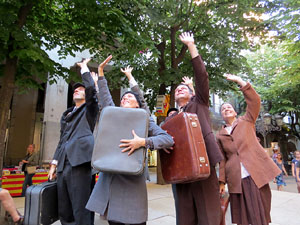 Festival inund'ART 2015. Espectacle Kamch&agrave;tka