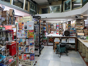 El Mol&iacute; Galeria d'Art