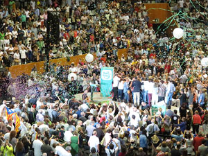 Acte de final de campanya per al 27S de Junts pel S&iacute;