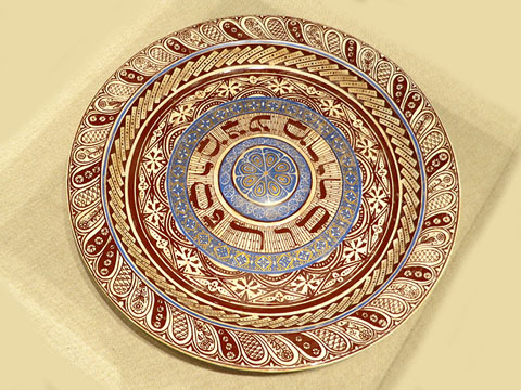 Plat de Pésaj. Ceràmica decorada, segle XV