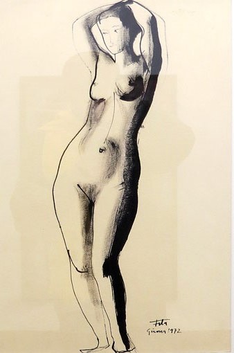 Gràcia. Canya, pinzell, tinta xinesa paper. 50 x 32,5 cm. 1972