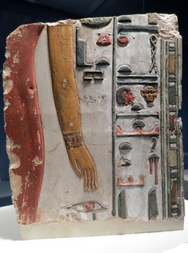 Fragments de relleu. Pedra calc&agrave;ria pintada. Dinastia XIX, regnat de Seti I, Ca. 1294-1279 aC. Tomba de Seti I, Vall dels Reis, Tebes