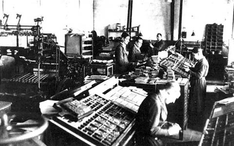 Tallers de 'El Autonomista'.  CRDI - Ajuntament de Girona