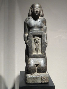 Exposició 'Egipte. El camí a l'eternitat' a la Casa de Cultura